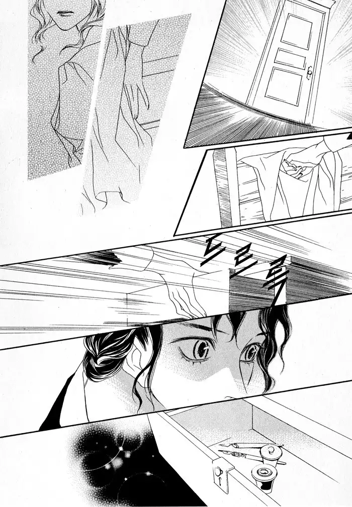 Savage Garden Chapter 7 3